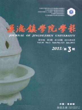 (zhn)W(xu)ԺW(xu)(bo)ʡՓ
