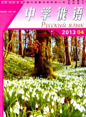 ЌW(xu)ZŽW(xu)Փ