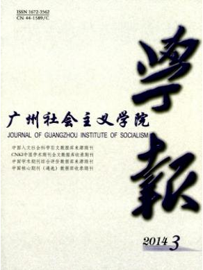 VxW(xu)ԺW(xu)(bo)ʡՓăr(ji)
