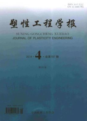 Թ̌W(xu)(bo)