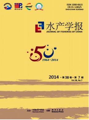 ˮa(chn)W(xu)(bo)ˮa(chn)ڿ