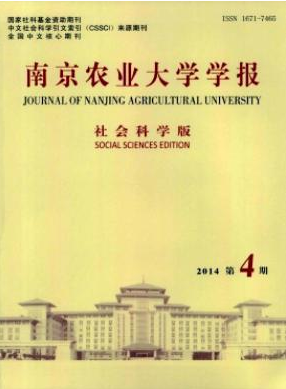 Ͼr(nng)I(y)W(xu)W(xu)(bo)(ư)