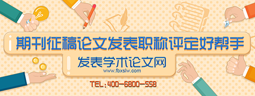 l(f)W(xu)g(sh)ՓľW(wng)C(j)늹̎2017Q(bo)ҪЩ