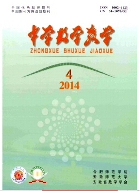 ЌW(xu)(sh)W(xu)̌W(xu)