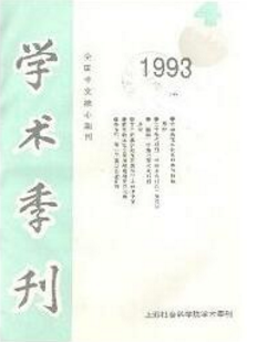 Ϻ(hu)ƌW(xu)ԺW(xu)(bo)