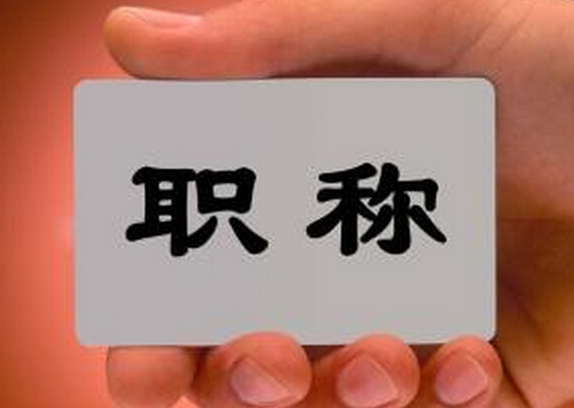 տ W(xu)(bo)