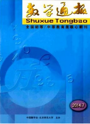 (sh)W(xu)ͨ(bo)