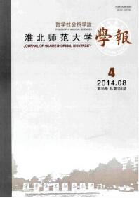 W(xu)W(xu)(bo)