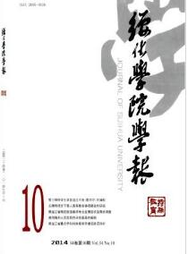 W(xu)ԺW(xu)
