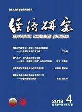 (jng)(j)о