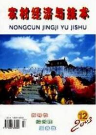 СW(xu)̎Q(chng)Փ