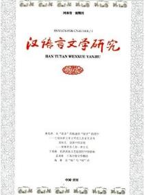 hZ(y)ČW(xu)о