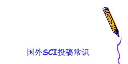sciՓͶ޻֪R(sh)