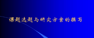 СW(xu)Zn}x}