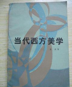 (dng)W(xu)