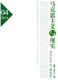 R˼xcF(xin)