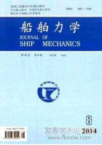 W(xu)