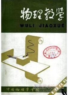 ̌W(xu)