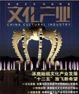 Ļa(chn)I(y)