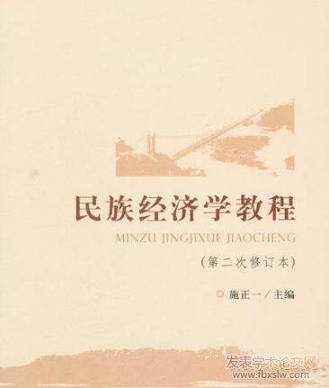 彛(jng)(j)