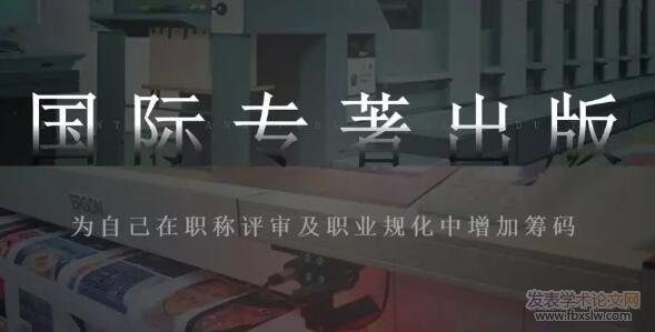 (gu)H