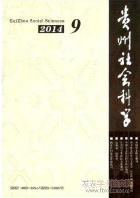 FƌW(xu)