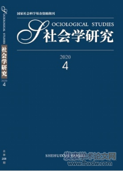 W(xu)о