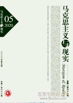 R˼xcF(xin)(sh)