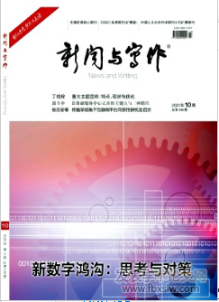 c(xi)