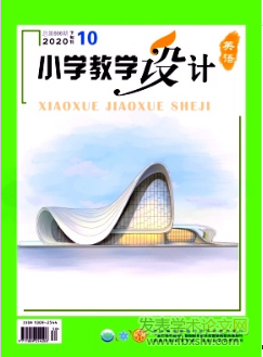 СW(xu)̌W(xu)O(sh)Ӌ