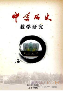 ЌW(xu)vʷ̌W(xu)