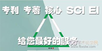 挣(w)