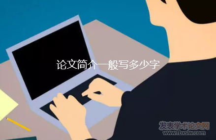 Փĺ(jin)?jn)?sh)Ҫ