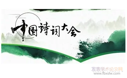 Ԋ(sh)(hu)