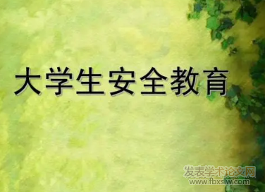 W(xu)ȫ