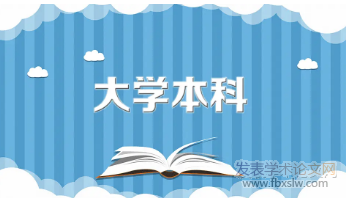 W(xu)ھ