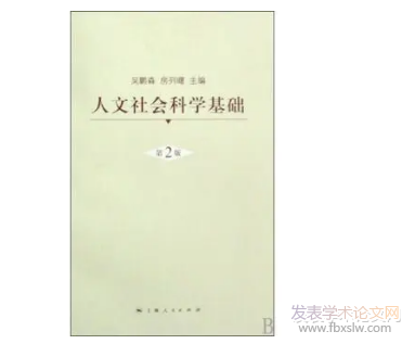 ƌW(xu)