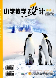 СW(xu)̌W(xu)O(sh)Ӌ